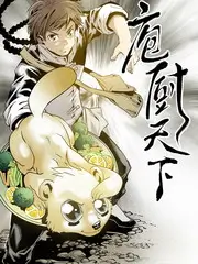 声浪来袭音乐竞演综艺免费在线观看
