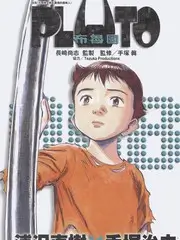 综艺节目真实感与剧本比例分析